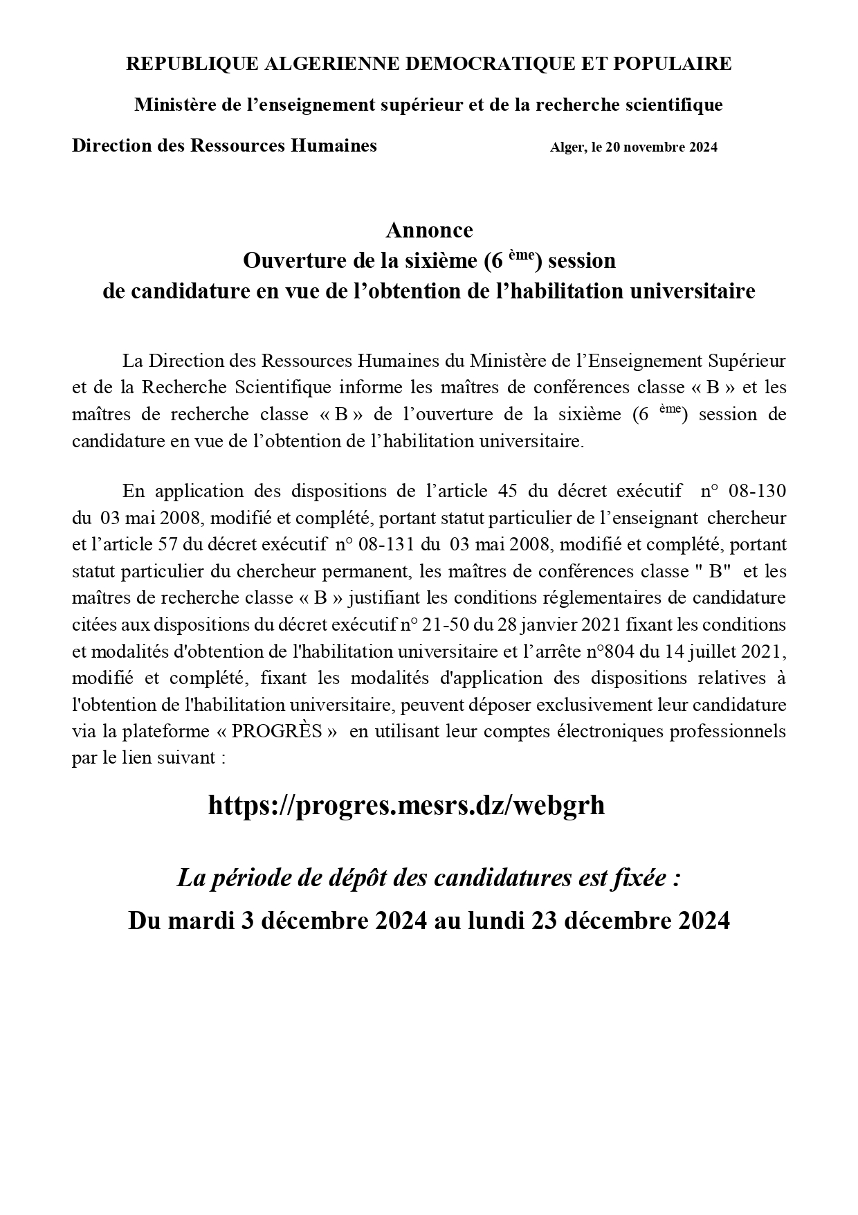 Ouverture de la sixième (6 ème) session de candidature en vue de l’obtention de l’habilitation universitaire