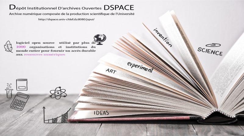 dspace new 800x445