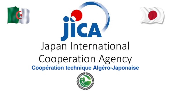 Appel à projets de coopération technique algéro-japonaise